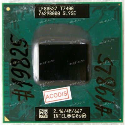 Процессор Socket M (mPGA478MT) Intel Core 2 Duo T7400 (SL9SE) (2.17GHz=167MHz x 13, 2MB, 65nm