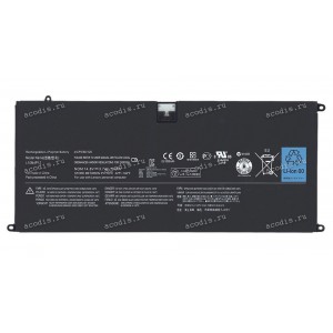 АКБ Lenovo Yoga 13, IdeaPad U300, U300s (14.8V 3700mAh 54Wh, p/n: L10M4P12, 121500093, 11S121500093Z, 4ICP5/56/120) orig