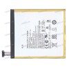 АКБ Asus ZenPad 10.0 Z300CNL, Z301M, Z301ML (3,8V 4650mAh 6pin) original АКБ Asus ZenPad 10.0 Z300CNL, Z301M, Z301ML (3,8V 4650mAh 6pin) original