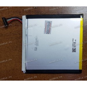 АКБ Asus ZenPad 10.0 Z300CNL, Z301M, Z301ML (3,8V 4650mAh 6pin) original