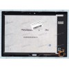 10.1 inch Lenovo TB-X704 (LCD+тач) белый oem 1920x1200 LED slim NEW