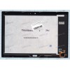 10.1 inch Lenovo TB-X704 (LCD+тач) белый oem 1920x1200 LED slim NEW 10.1 inch Lenovo TB-X704 (LCD+тач) белый oem 1920x1200 LED slim NEW