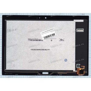10.1 inch Lenovo TB-X704 (LCD+тач) белый oem 1920x1200 LED slim NEW