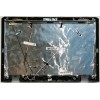 Верхняя крышка Asus G55VW-1A чёрная матовая (13GNB71AP081-1, 13N0-MKA0811)