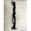 MB Asus TF810C dockstantion (90R-OK0LMB50000Y, 60-0K0LMB5001-B02, 69NM0EU11B02) 