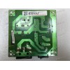 Плата БП Asus 24,0" PA249Q EMI BOARD QISDA 5E.21330.001 (04020-00920300, 4H.21330.A00) E162032 VOL. 3