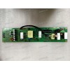 Плата БП Asus 24,0" PA249Q POWER BOARD QISDA 5E.21302.001 (04020-00920100, 4H.21302.A01) E162032 VOL. 3