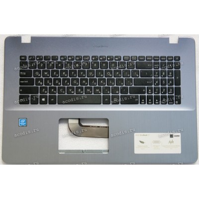 Keyboard Asus X705UD, X705U, X705 Vivobook серо-синий русифицированная (13N1-2EA0211, 13N1-2FA0221) + Topcase