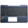 Keyboard Asus T100CHI тёмно-синий русифицированная (13NB07H1P06011-1) + Topcase Keyboard Asus T100CHI тёмно-синий русифицированная (13NB07H1P06011-1) + Topcase