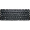 Keyboard Acer Aspire A114-31, A114-32, A314-21, A314-31, A314-32, E5-422G K4000, E5-473, E5-474G, E5-475G, E5-491G (6B.GQAN7.02) черная русифицированная Keyboard Acer Aspire A114-31, A114-32, A314-21, A314-31, A314-32, E5-422G K4000, E5-473, E5-474G, E5-475G, E5-491G (6B.GQAN7.02) черная русифицированная