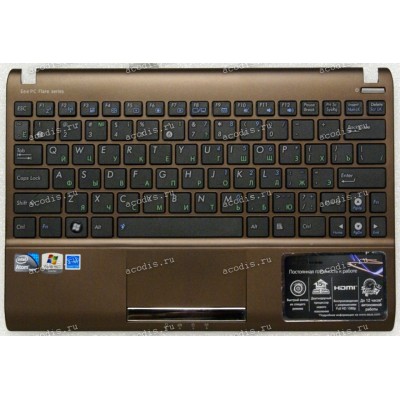 Keyboard Asus Eee PC 1025C коричневая русифицированная (13GOA3F8AP031-20)+ Topcase