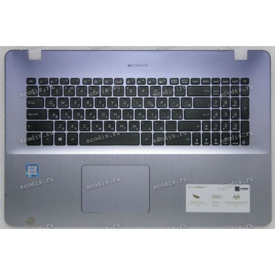 Keyboard Asus X705UB, X705UV-1B серо-синий русифицированная (90NB0EW2-R32RU0, 13N1-2FA0211)+ Topcase