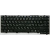 Keyboard Asus A2, A2H, A2K, A2000D1, A2000G, A25, A2500, A2500H, A28S, L5, L5G, L5GA, L5GM, L5GX чёрная матовая, русифицированная (04-N7F1KRUS1) Keyboard Asus A2, A2H, A2K, A2000D1, A2000G, A25, A2500, A2500H, A28S, L5, L5G, L5GA, L5GM, L5GX чёрная матовая, русифицированная (04-N7F1KRUS1)