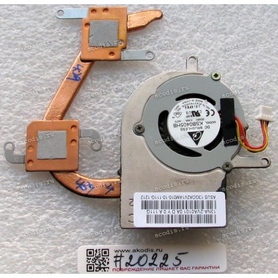 Сист.охл. Asus Eee PC 1015PN (p/n 13GOA2V1AM010, 13NA-2VA0101) 4 pin