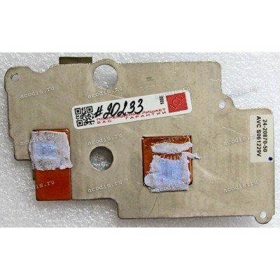 Heatsink Fujitsu Siemens Amilo Xa 1526 (24-20870-50, AVC S061229V)