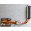Heatsink Asus All In One V230ICGK, V230ICGT (p/n 13PT01G1AM0101) CPU DIS