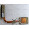 Heatsink Asus All In One V230ICGK, V230ICGT (p/n 13PT01G1AM0101) CPU DIS