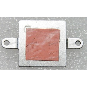 Heatsink Asus TAICHI21A (p/n 13GNTF1AM100-1) BLACK