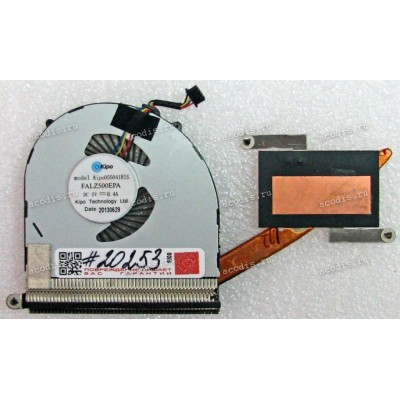 Сист.охл. Lenovo IdeaPad U330P, U330T, U330 (p/n 36LZ5TMLV00) CPU, 4 pin