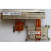 Heatsink Lenovo IdeaCentre B320, B320I, B325, B325I (p/n 6143A00016X) CPU Heatsink Lenovo IdeaCentre B320, B320I, B325, B325I (p/n 6143A00016X) CPU