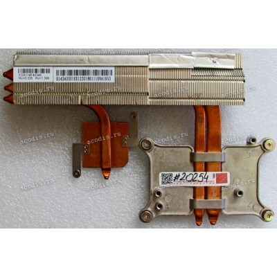 Heatsink Lenovo IdeaCentre B320, B320I, B325, B325I (p/n 6143A00016X) CPU