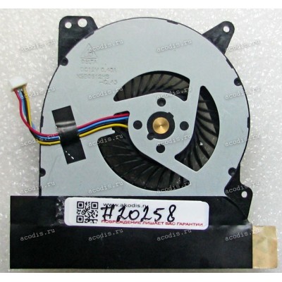 Кулер Asus G750JM, G750JW, G750JX (p/n 13NB00N1M02011, KSB0612HB-CL45) CPU 4 pin, толщина 15 mm