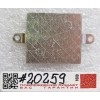 Heatsink Asus N751JK (p/n 13NB06K1AM0801)