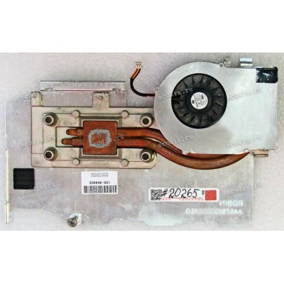 Сист.охл. HP Compaq Evo N1015v, Presario 900 (p/n 309646-001)