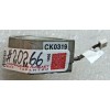 Кулер HP Compaq Presario 900 (p/n 285543-001) 3 pin