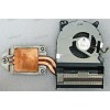 Сист.охл. Asus VivoPC ROG GR8 II (p/n 13MS00X1AM0101) 4 pin