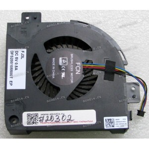 Кулер Asus GX800VG, GX800VH, G800VI (p/n 13NB0BI0P19011), right, 4 pin