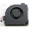 Кулер Asus GX800VG, GX800VH, G800VI (p/n 13NB0BI0P19011), right, 4 pin