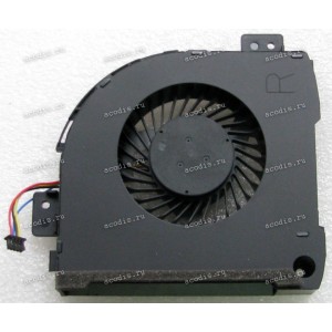 Кулер Asus GX800VG, GX800VH, G800VI (p/n 13NB0BI0P19011), right, 4 pin