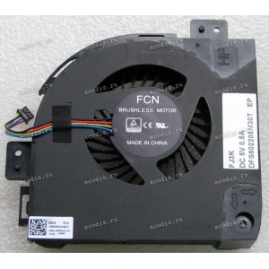 Кулер Asus GX800VG, GX800VH, G800VI (p/n 13NB0BI0P18011), left, 4 pin