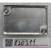 Thermal cover bracket Acer TravelMate 2350, 4050, 4051 (p/n AMCL5039000) Thermal cover bracket Acer TravelMate 2350, 4050, 4051 (p/n AMCL5039000)