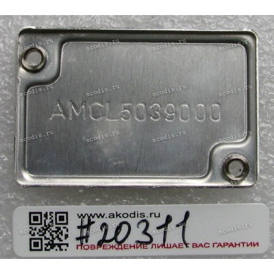 Thermal cover bracket Acer TravelMate 2350, 4050, 4051 (p/n AMCL5039000)