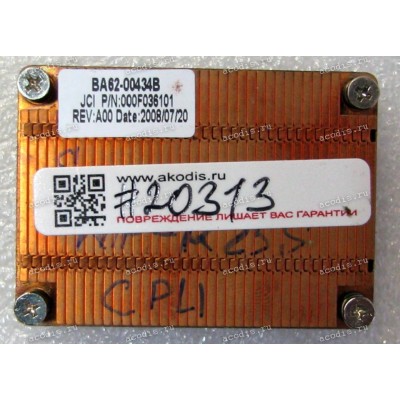 Heatsink Samsung R20, R40, R18, R23, R25, R26, P400 (p/n 000f036101)