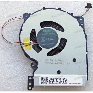 Кулер Asus X507LA, X507MA, X507UF (p/n 13NB0HI0T01011, 13N1-3XP0111, DFS561405PLOT EP), THE, 4 pin Кулер Asus X507LA, X507MA, X507UF (p/n 13NB0HI0T01011, 13N1-3XP0111, DFS561405PLOT EP), THE, 4 pin