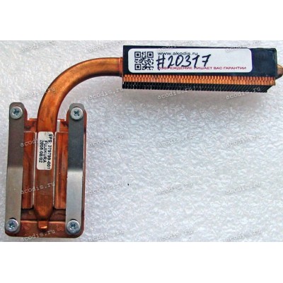 Heatsink HP/Compaq NC6220, NC6230, NC8230 (p/n: 379799-001)