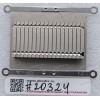 Heatsink Asus V220IBUK (p/n 13PT01F1AM0201) Heatsink Asus V220IBUK (p/n 13PT01F1AM0201)