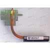 Heatsink Asus L50VN, M50SA, M50VM, M50VN (p/n 13GNLS1AM010-1)
