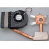 Сист.охл. MSI EX700 (p/n: E32-0900473-TA9)