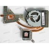 Сист.охл. Sony SVE171 (p/n AT0SZ002DT0, KSB05105HB-AL70) 4 pin Сист.охл. Sony SVE171 (p/n AT0SZ002DT0, KSB05105HB-AL70) 4 pin