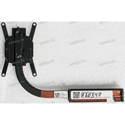 Heatsink Asus BU203UA (p/n 13NX00X0AM0901)
