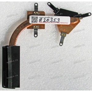 Heatsink Asus eee PC 1201N (p/n 13GOA1V1AM010-10, 13NA-1VA0601 0A)