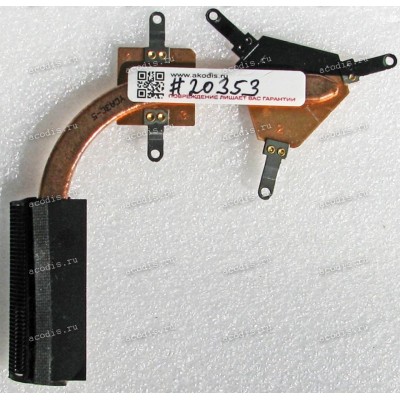 Heatsink Asus eee PC 1201N (p/n 13GOA1V1AM010-10, 13NA-1VA0601 0A)