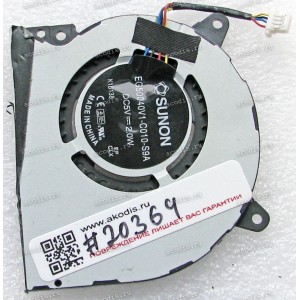 Кулер Lenovo IdeaPad U300s (p/n 13N0-YNP0201) CPU, 4 pin