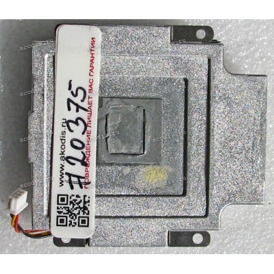 Кулер Asus J2N (p/n HYB45N-05A), 3 pin