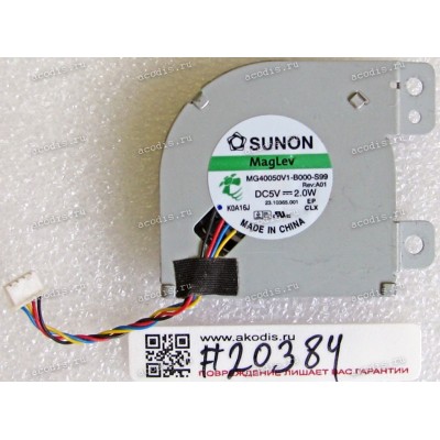 Кулер Lenovo IdeaPad S10-3S, S10-3T (p/n MG40050V1-B000-S99, 23.10365.001), 4 pin