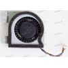 Кулер Lenovo IdeaPad S10-3S, S10-3T (p/n MG40050V1-B000-S99, 23.10365.001), 4 pin